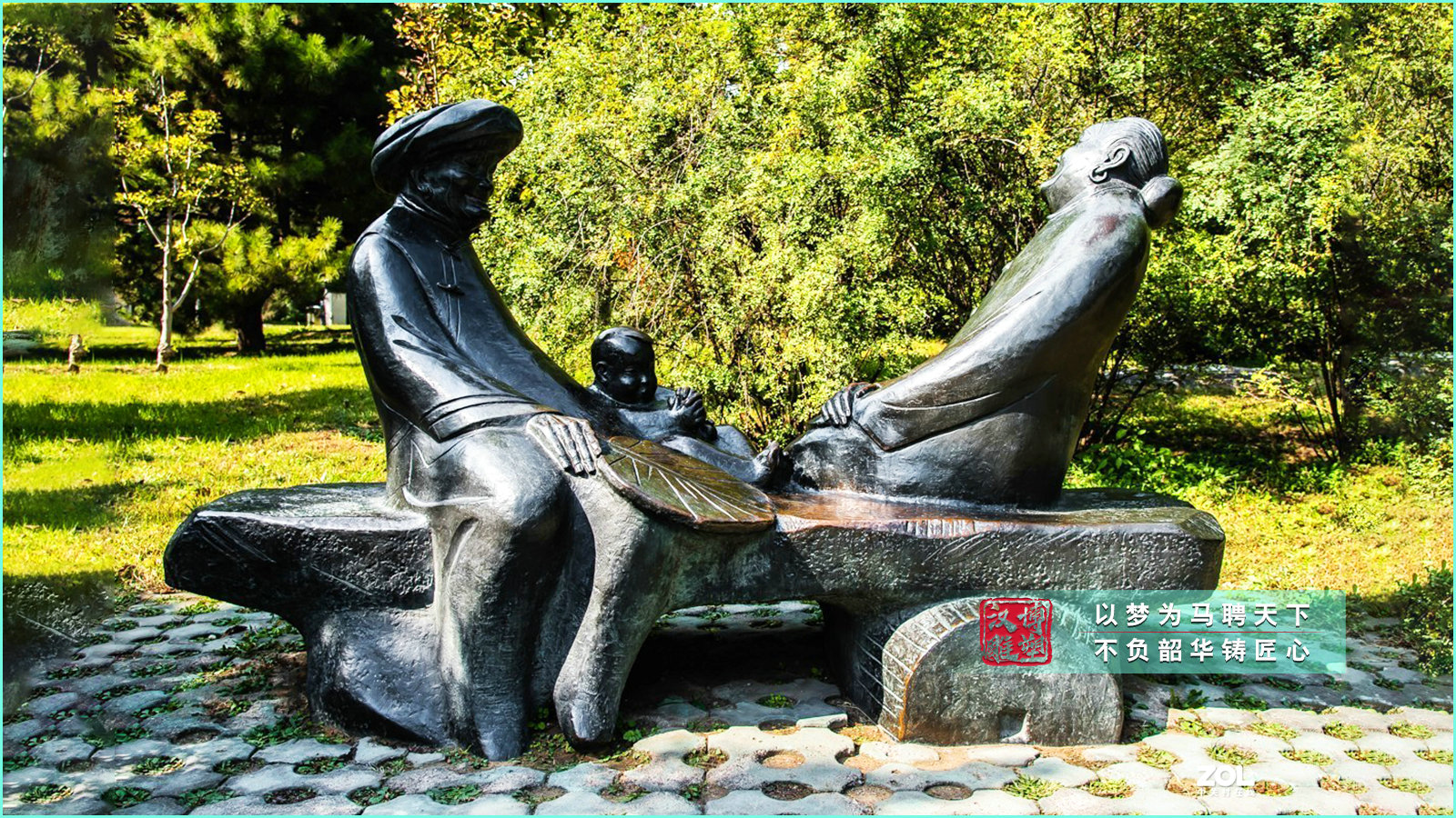 民俗風(fēng)情人物銅雕,戶外新農(nóng)村建設(shè)公園景觀,雕塑加工源頭工廠