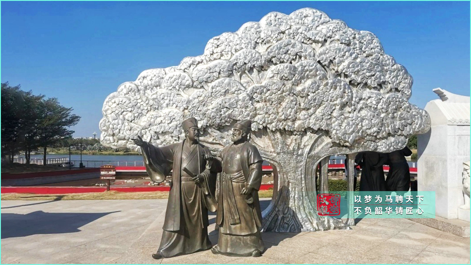 古代名人人物銅雕小品,戶外廣場公園景觀,鑄銅雕塑加工源頭工廠