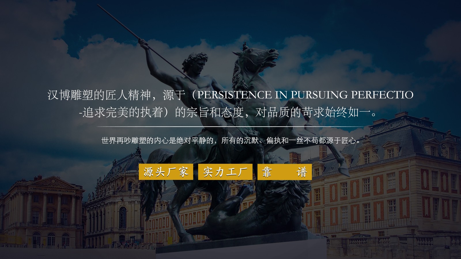 鑄銅吹拉彈唱音樂主題人物雕塑,戶外大型廣場公園景觀雕塑,黃銅雕塑定制源頭工廠