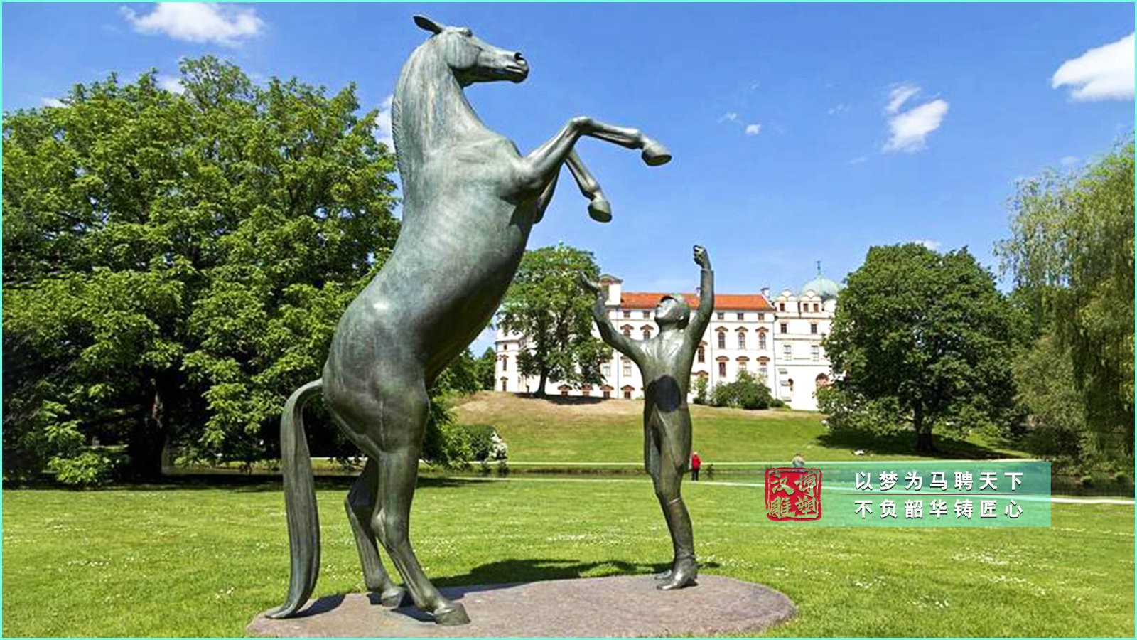 草地玻璃鋼馬雕塑,抬頭青銅馬雕塑,戶外公園雕塑