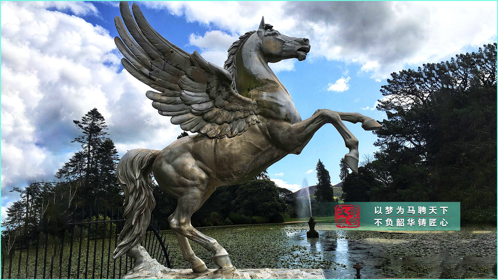 大型飛馬雕塑,鑄銅玻璃鋼飛馬定制,景區(qū)藝術(shù)馬雕塑
