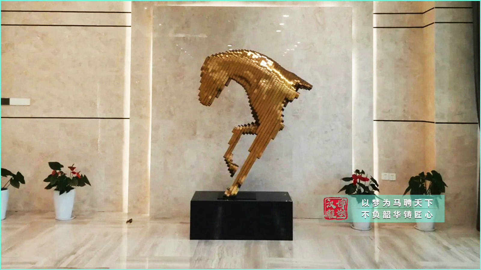 半身馬雕塑,抽象藝術(shù)馬雕塑,不銹鋼馬頭雕塑