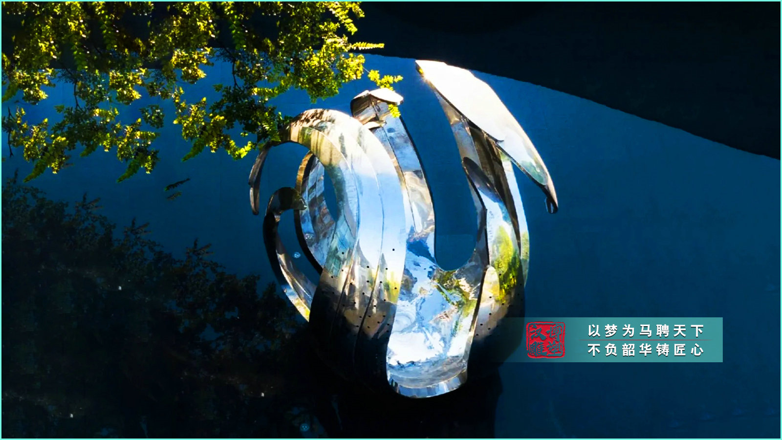 異形圓環(huán)雕像,別墅花園不銹鋼景觀雕塑,多圓不銹鋼鍛造雕塑
