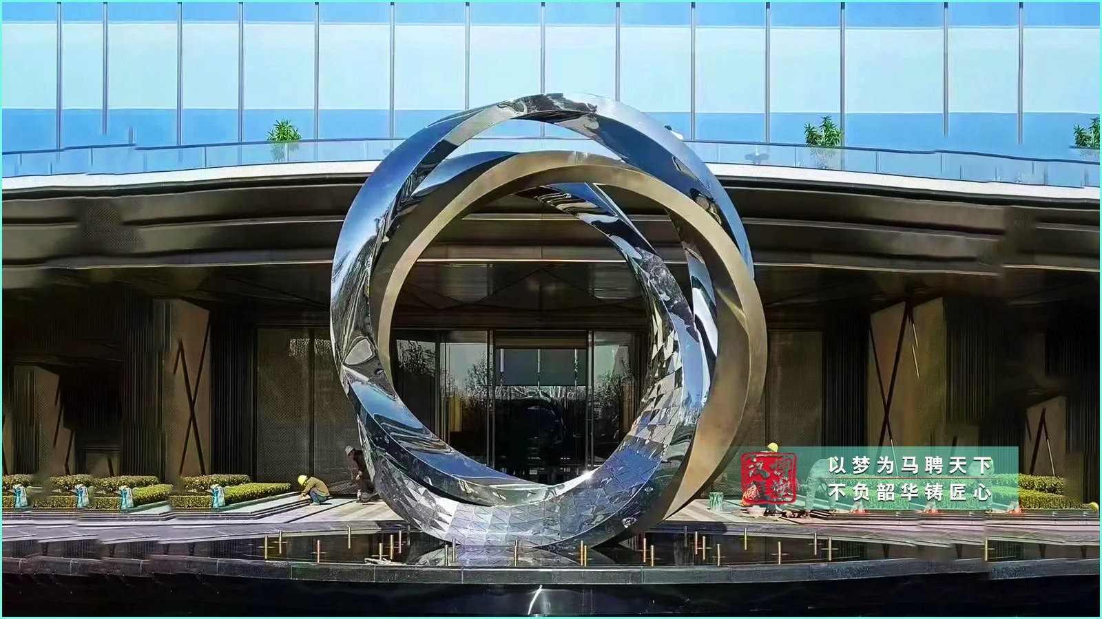 莫比烏斯環(huán)雕塑,扭曲圓環(huán)不銹鋼,公司門口景觀雕塑