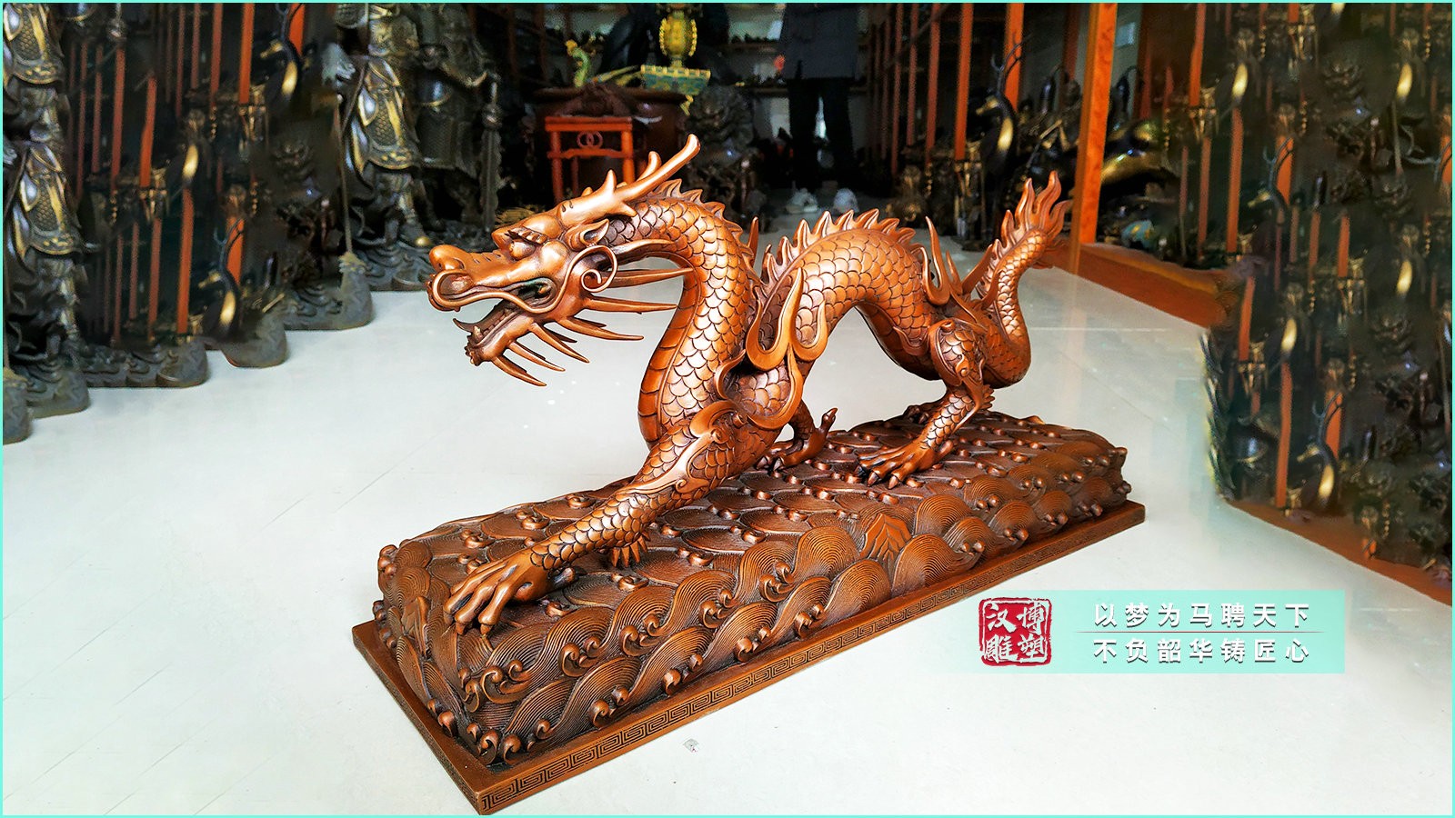 神獸雕像源頭廠家,景觀雕塑定制,龍雕塑制作