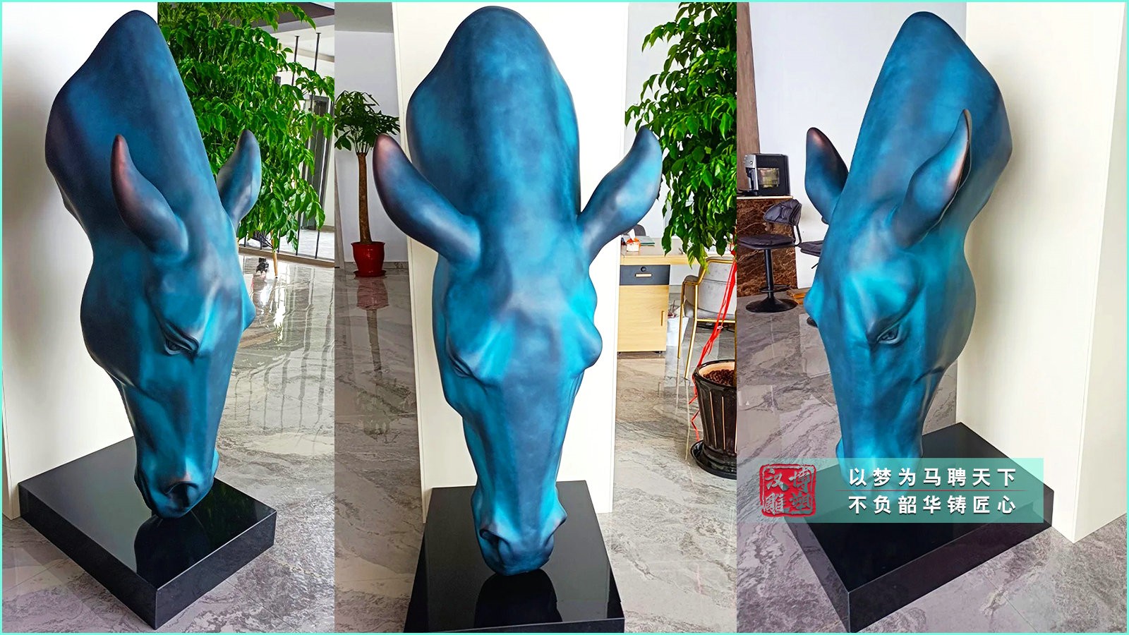 展覽館藝術(shù)雕塑,玻璃鋼馬頭雕塑,室內(nèi)景觀藝術(shù)擺件