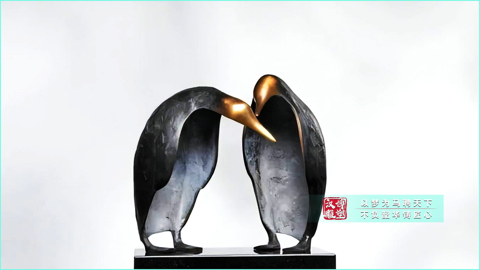 玻璃鋼企鵝雕塑,科技館展出雕塑,商場裝飾雕塑