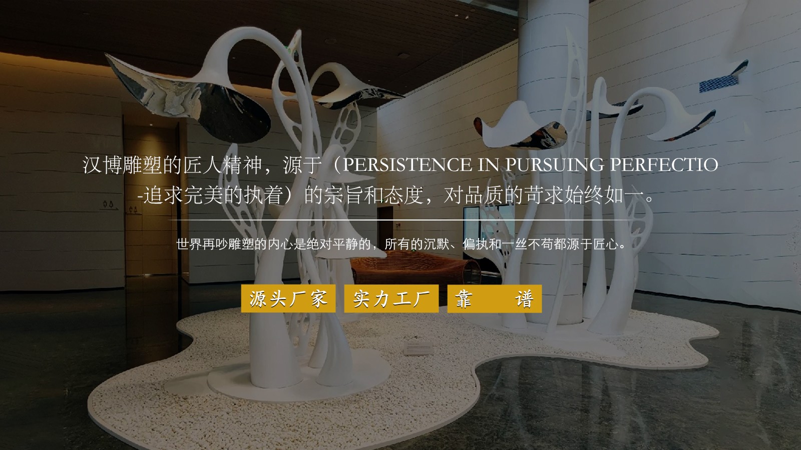 彩繪卡通雕塑,街頭藝術(shù)玻璃鋼雕塑,抽象玻璃鋼雕塑定制廠家