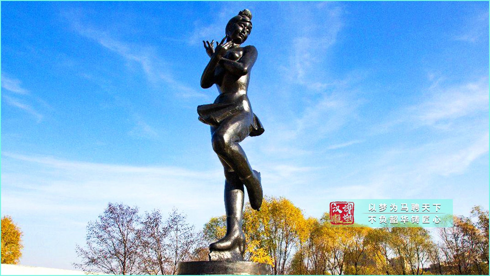 鑄銅人物雕像,廣場(chǎng)景觀雕塑,戶外公園人物雕像