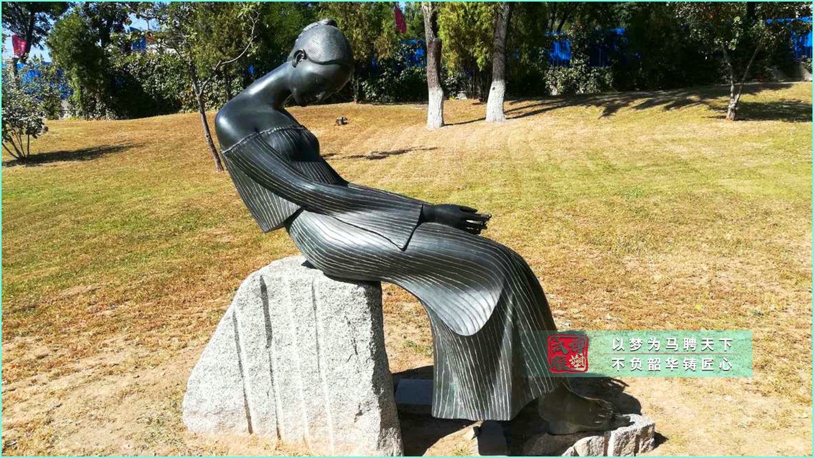 女孩創(chuàng)意雕塑,步行街人物銅雕,藝術(shù)文化銅雕雕塑