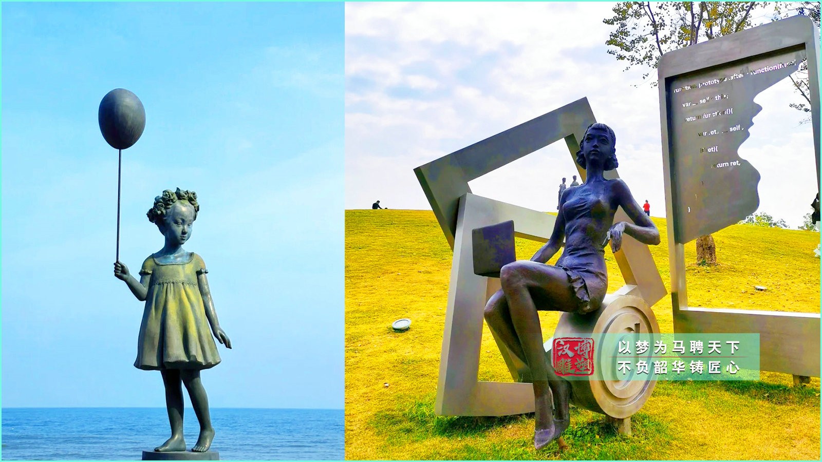 海邊女孩雕塑,兒童游樂(lè)景區(qū)雕塑,鑄銅小孩雕塑