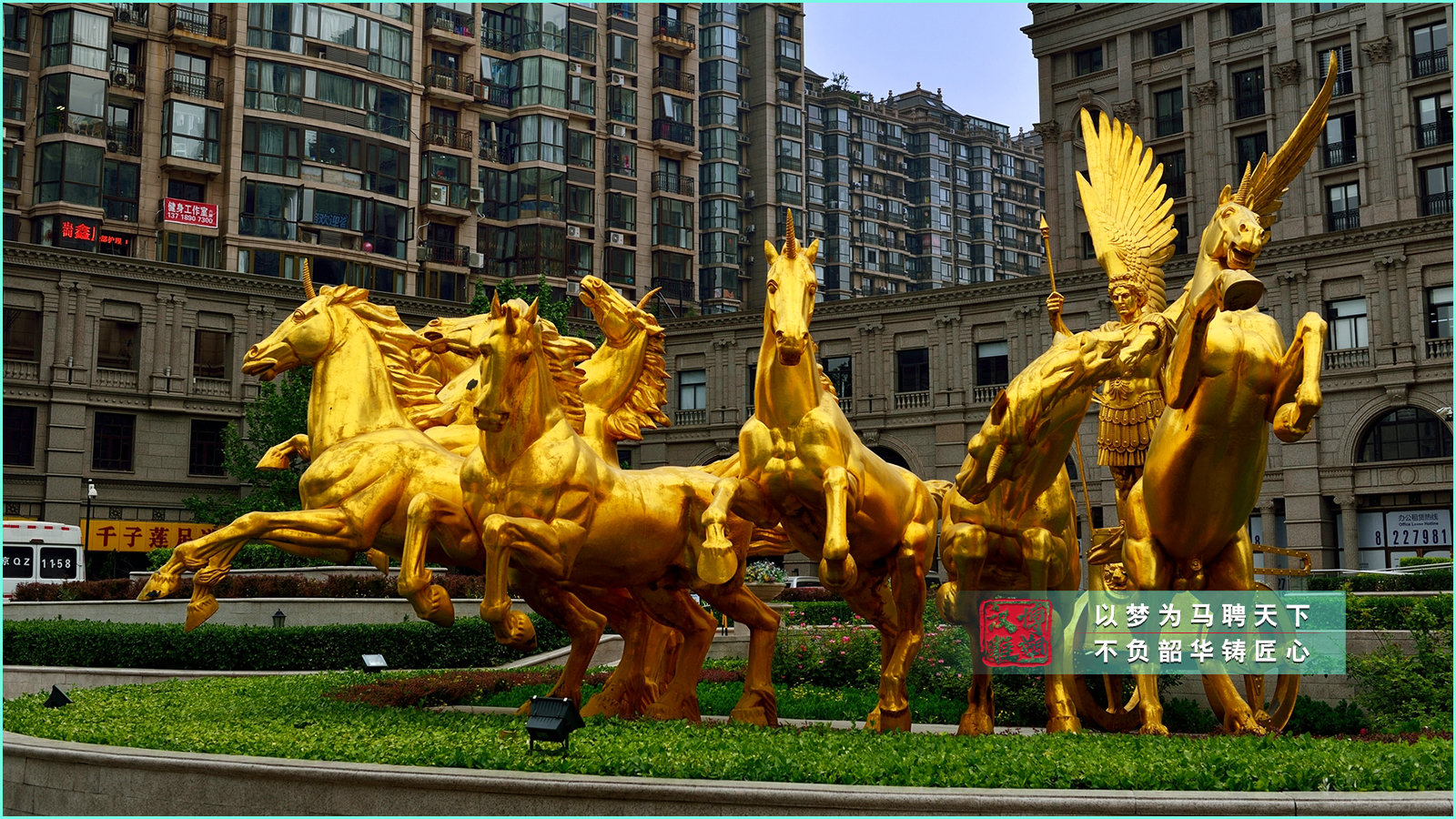 鑄銅阿波羅戰(zhàn)車雕塑,戶外城市廣場酒店景觀,銅雕源頭工廠定制加工