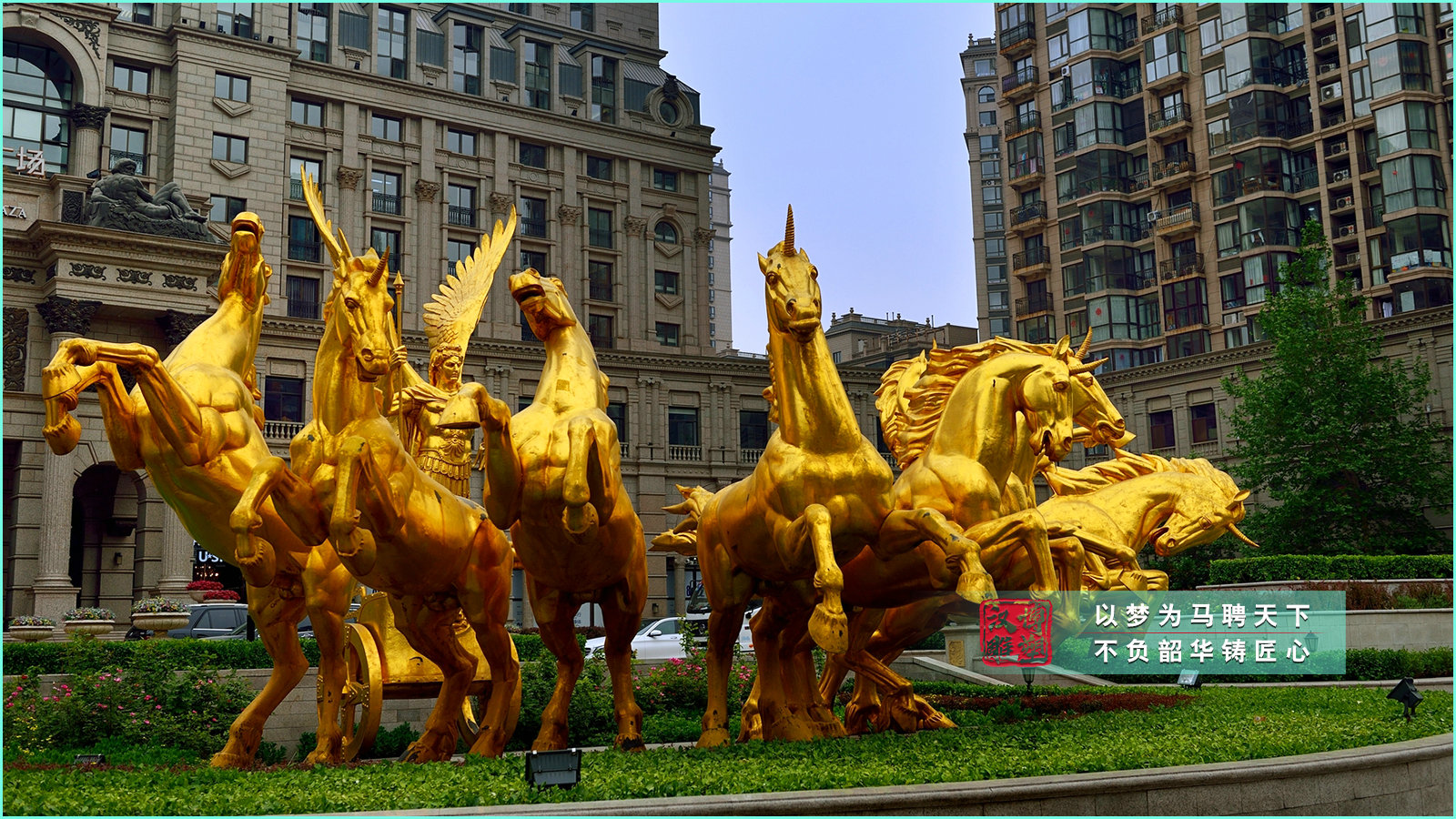 阿波羅戰(zhàn)車奔馬飛馬銅雕塑,城市廣場別墅酒店景觀,銅雕馬車制作加工廠家