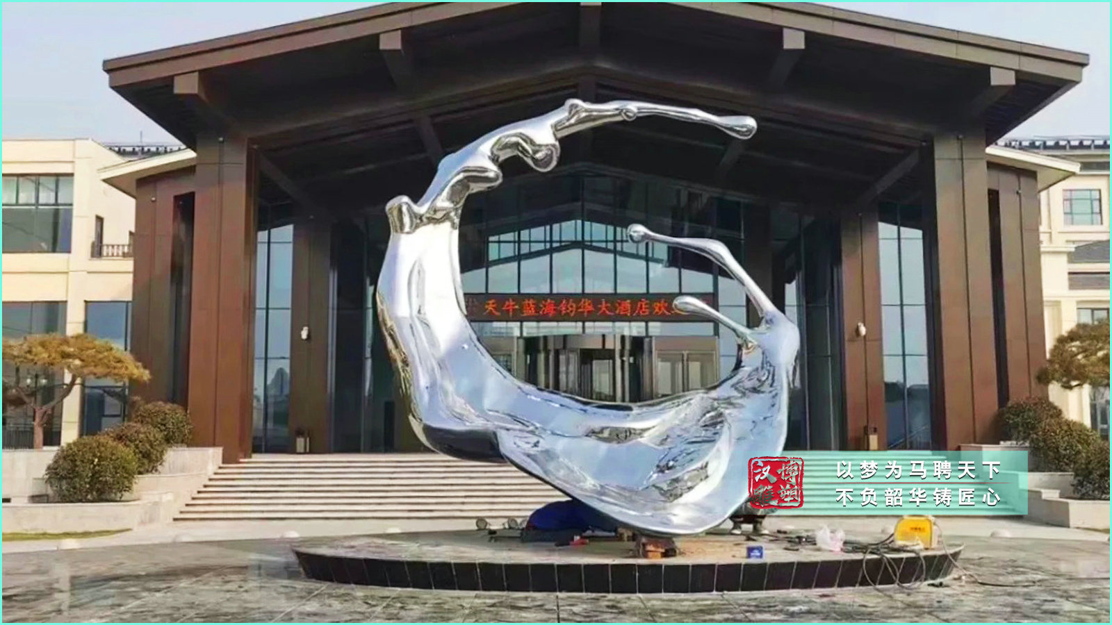 浪花不銹鋼雕塑,學(xué)校景觀不銹鋼,景區(qū)門口不銹鋼雕塑擺件