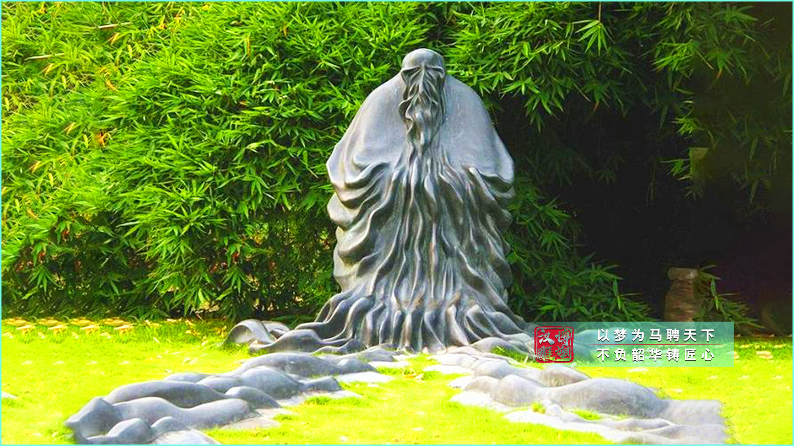 鑄銅古代抽象人物雕塑,戶外景區(qū)廣場(chǎng)公園景觀,銅雕定制廠家
