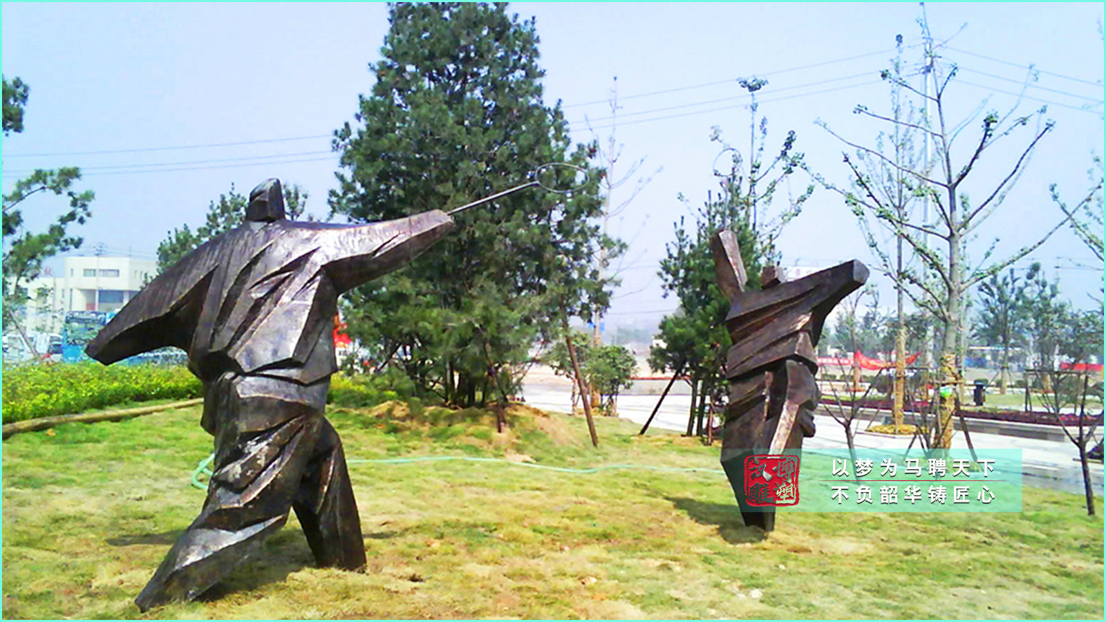 鑄銅打太極抽象人物雕塑,廣場(chǎng)公園景區(qū)銅雕,人物雕塑源頭廠家定制