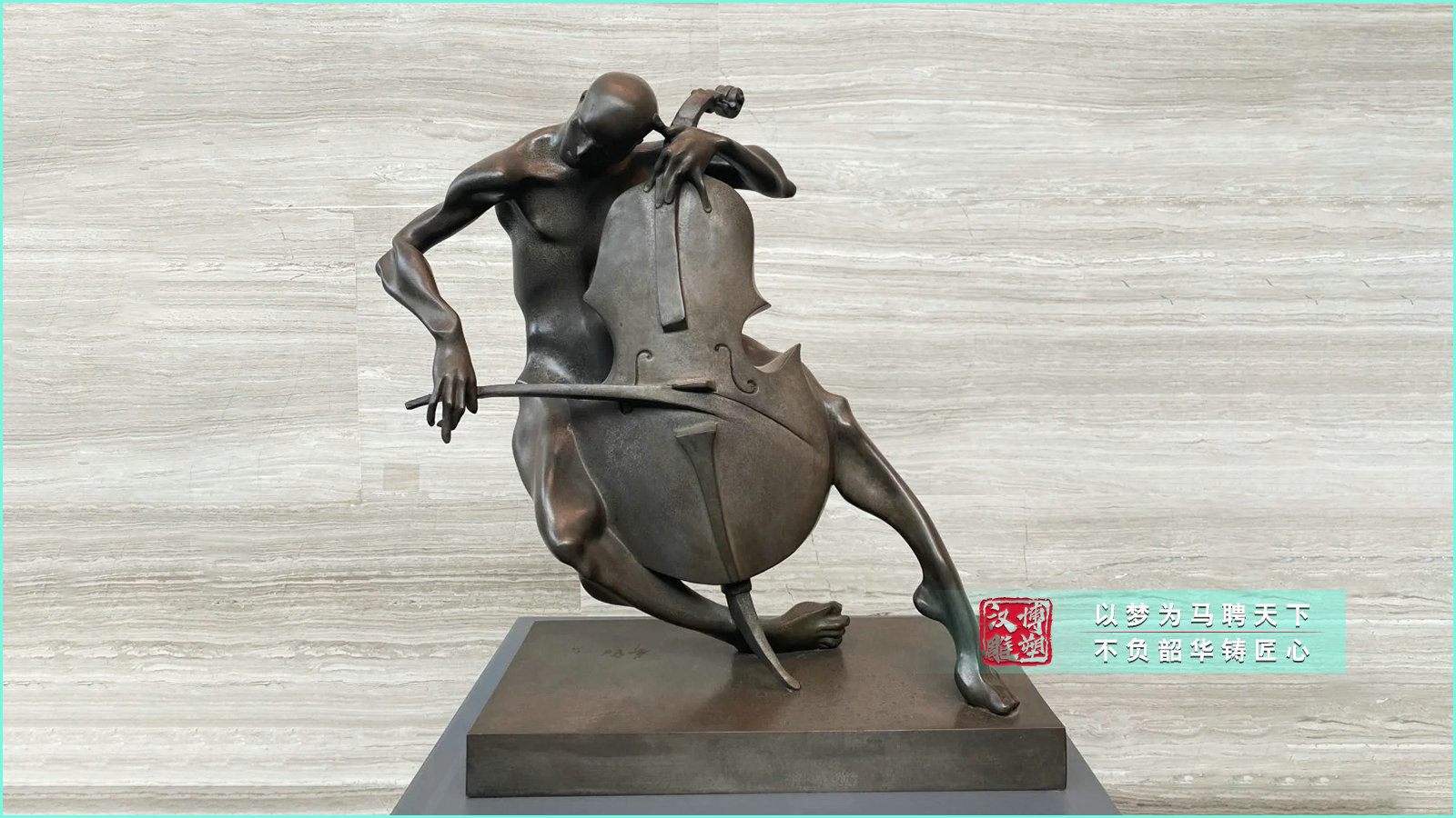 室內抽象藝術雕塑,展覽館創(chuàng)意雕塑,學院音樂主題雕塑