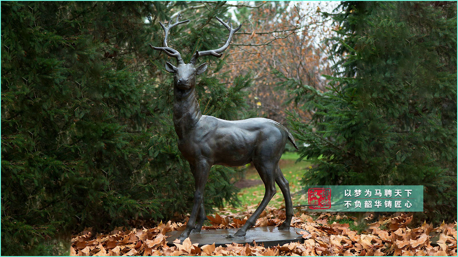 鑄銅小鹿雕塑,戶外公園景區(qū)景觀,銅雕動物定制廠家