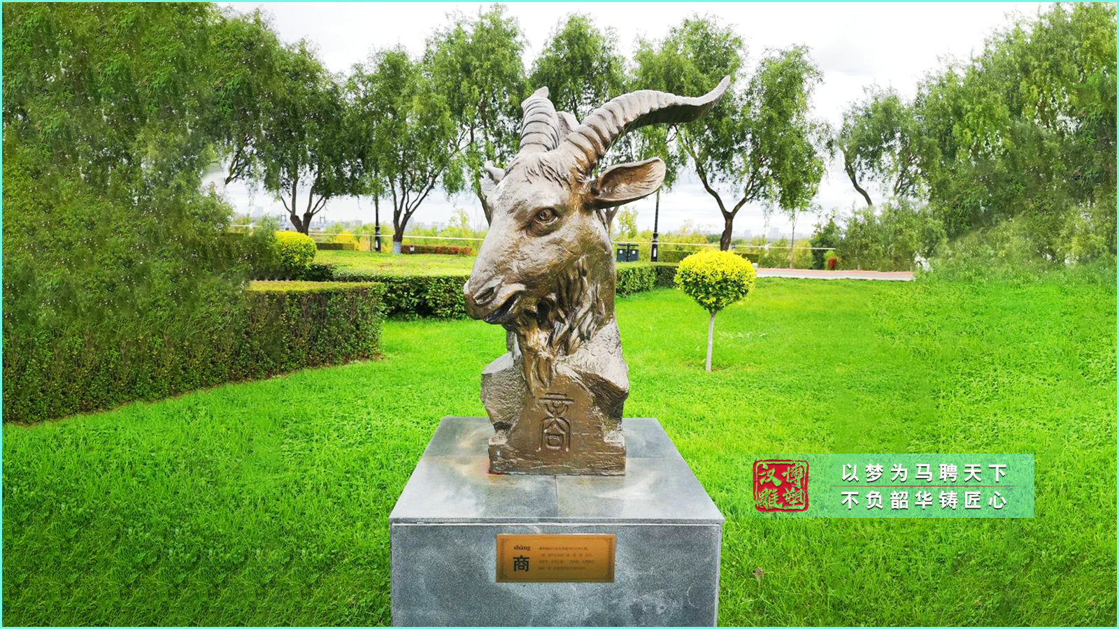 鑄銅生肖牛雕塑定制,景區(qū)展館公園擺件,十二生肖雕塑定制廠家