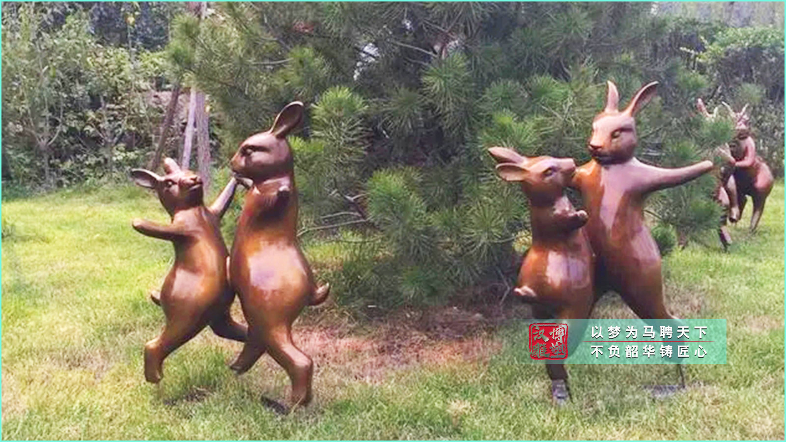 鑄銅小兔子仿真動物雕塑,小區(qū)綠地景區(qū)草坪景觀,銅雕加工廠家