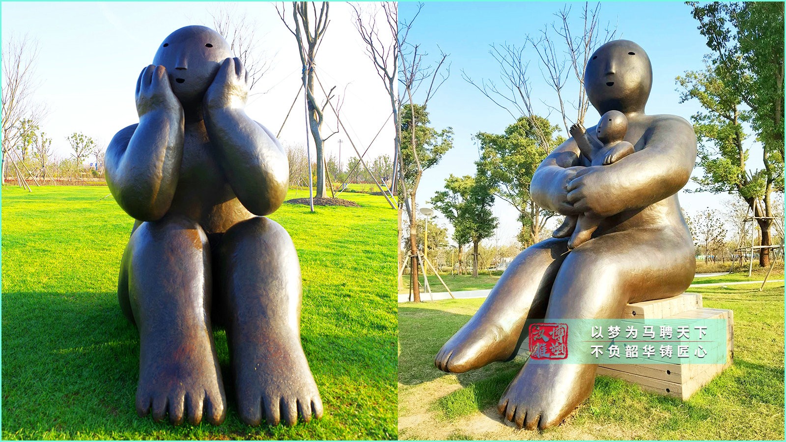 戶(hù)外公園雕塑,大型玻璃鋼雕塑,小孩玻璃鋼抽象雕塑