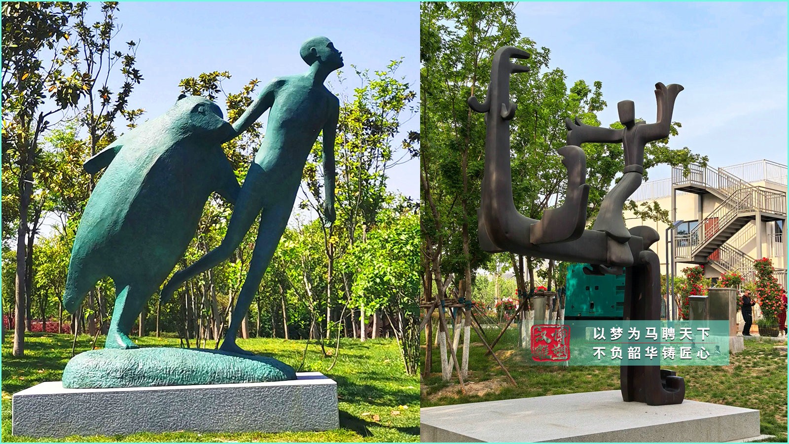青銅玻璃鋼雕塑,園林景觀雕塑,步行街藝術(shù)雕塑
