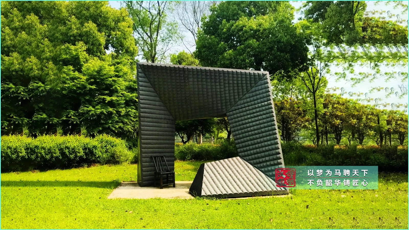  房子造型雕塑,公園景觀擺件,玻璃鋼仿銅藝術(shù)雕塑
