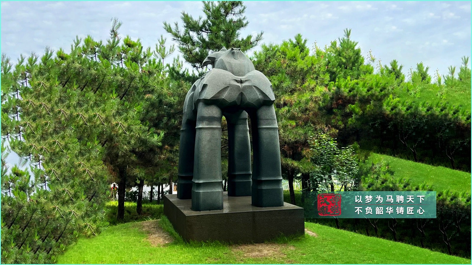 法制主題雕塑,戶外玻璃鋼雕塑,創(chuàng)意藝術(shù)雕塑擺件