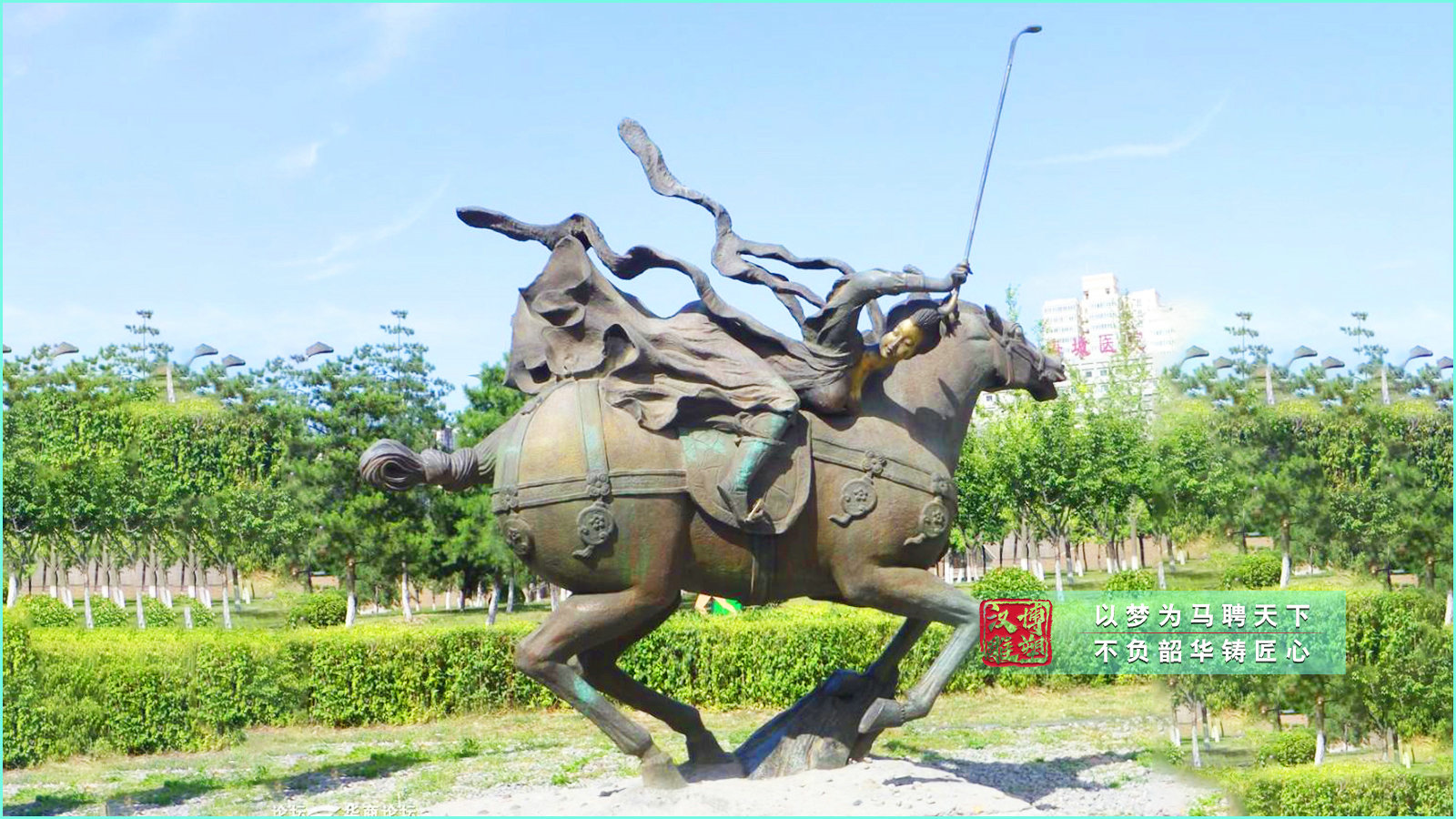 古代人物打馬球銅雕,廣場公園景區(qū)銅雕景觀,鑄銅雕塑源頭工廠