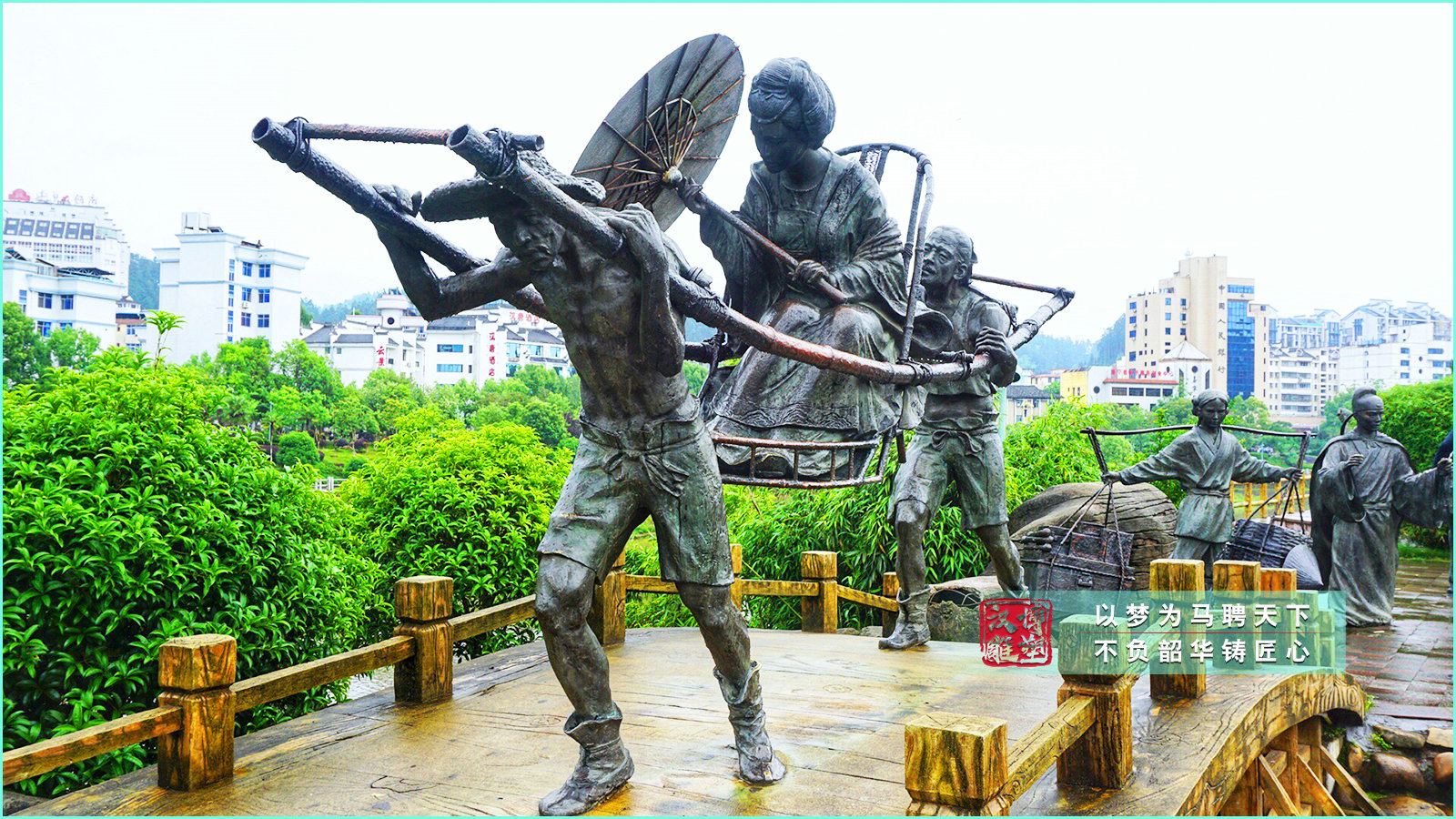 抬轎子古代人物銅雕,大型廣場公園步行街區(qū)景觀,民俗雕塑定制廠家