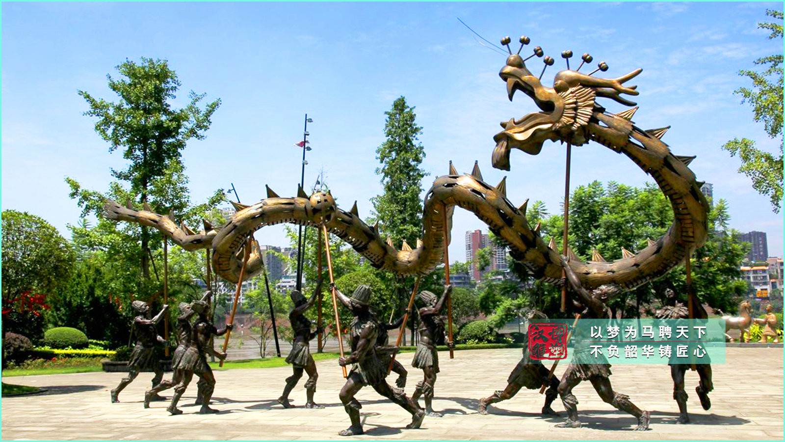 民俗舞龍人物鑄銅雕塑,景區(qū)廣場公園景觀,鑄銅雕塑源頭工廠