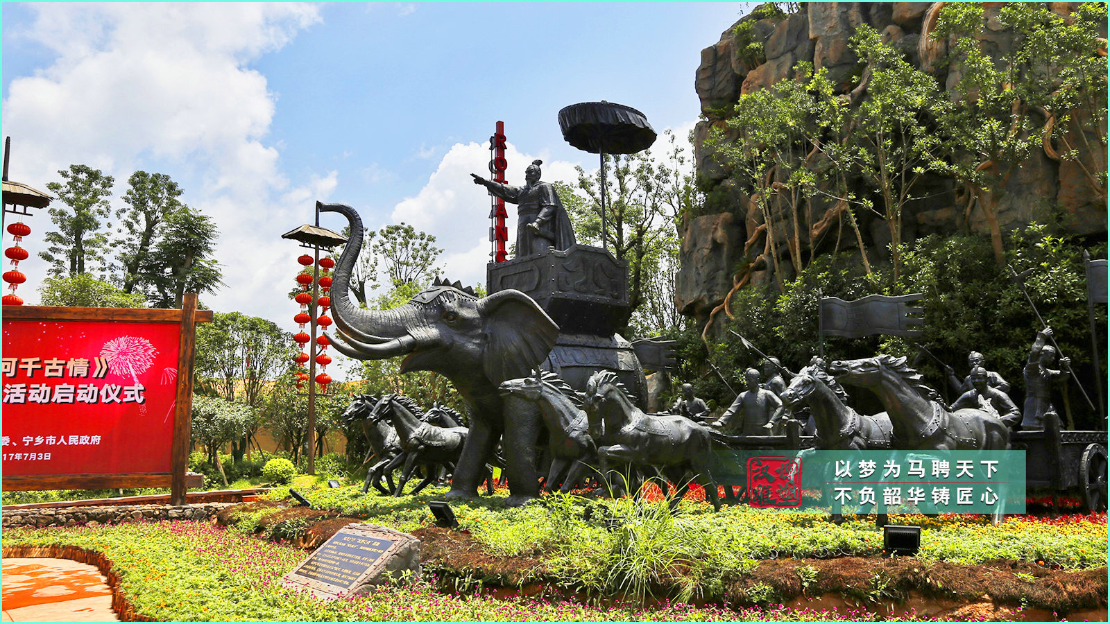 大型古代人物帝王出征群雕定制，戶外廣場景區(qū)景觀,銅雕定制廠家