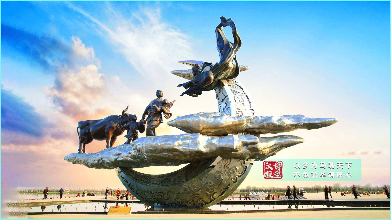 大型民俗風(fēng)情牛郎織女人物銅雕,大型戶外廣場景區(qū)景觀,銅雕定制廠家