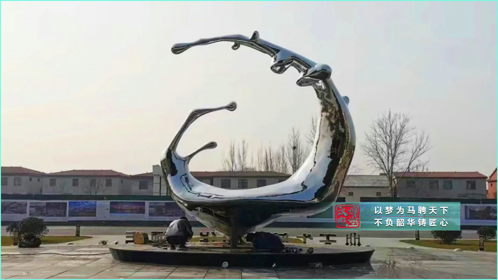 校園浪花雕塑,海浪形象不銹鋼雕塑,戶外抽象浪花雕塑