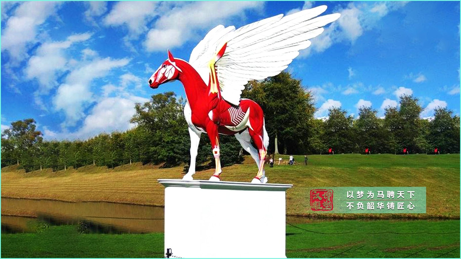 城市馬雕塑,飛馬玻璃鋼雕塑,彩繪藝術(shù)飛馬雕塑