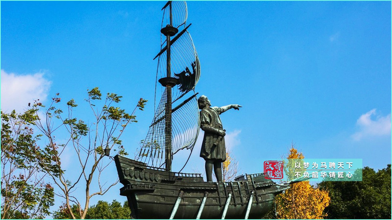 城市廣場(chǎng)塑像,西方人物雕塑,專(zhuān)業(yè)生產(chǎn)廠(chǎng)家