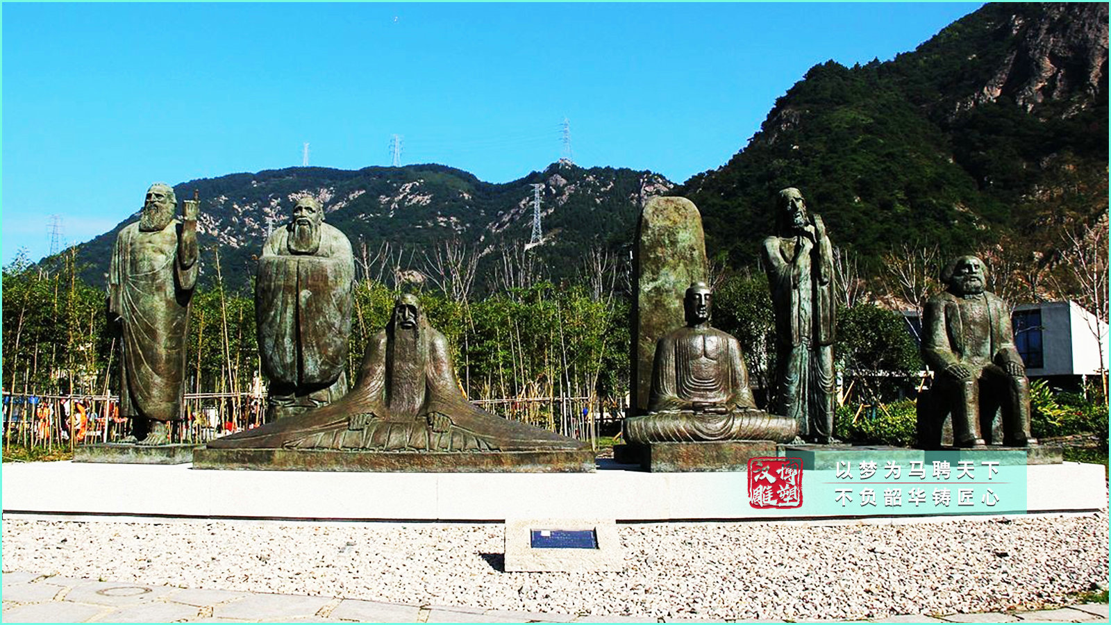城市廣場(chǎng)雕塑,古代人物雕塑,真人肖像制作