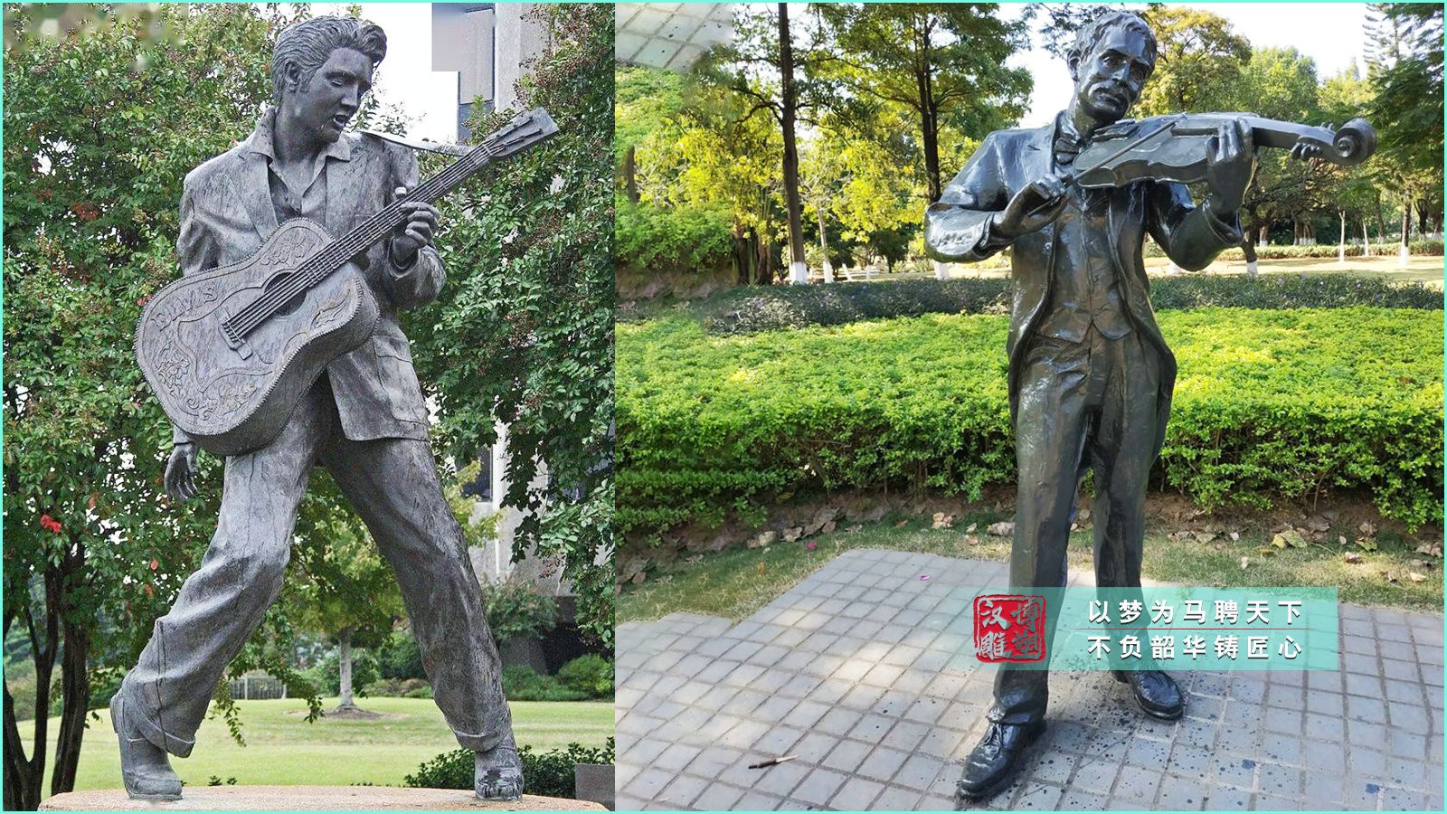 音樂主題人物雕塑,公園文化擺件,人物銅雕擺件
