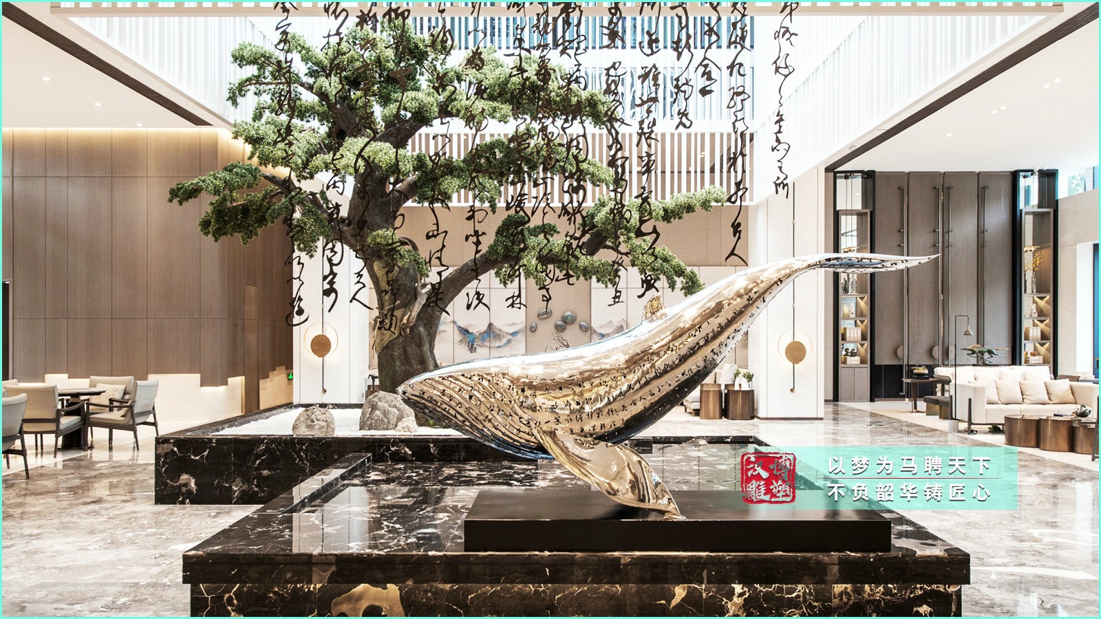 不銹鋼創(chuàng)意雕塑,售樓部藝術(shù)擺件,戶外水景雕塑