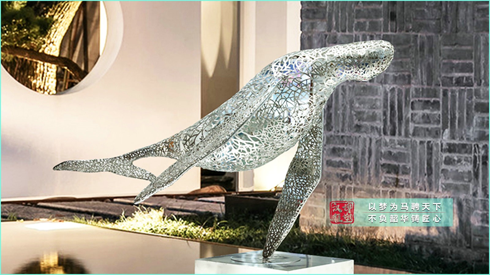不銹鋼鯨魚雕塑,鏤空藝術(shù)雕塑,創(chuàng)意塑像制作