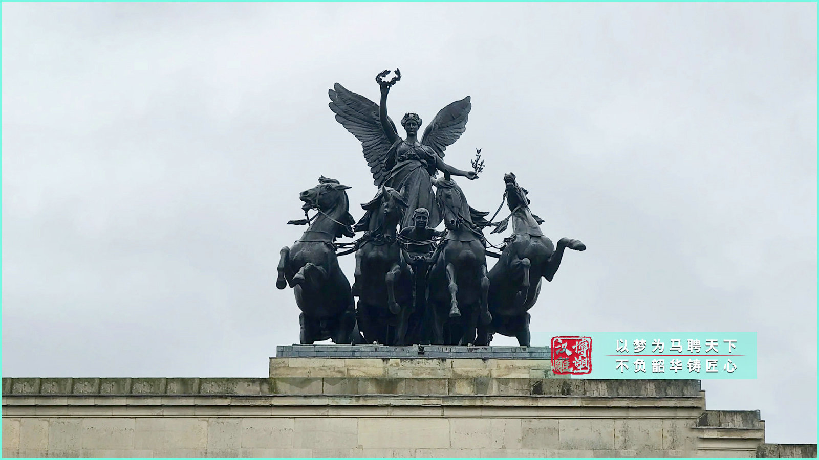 鑄銅西方人物馬車(chē)雕塑,,大型戶(hù)外城市廣場(chǎng)酒店景觀,銅雕加工廠家定制