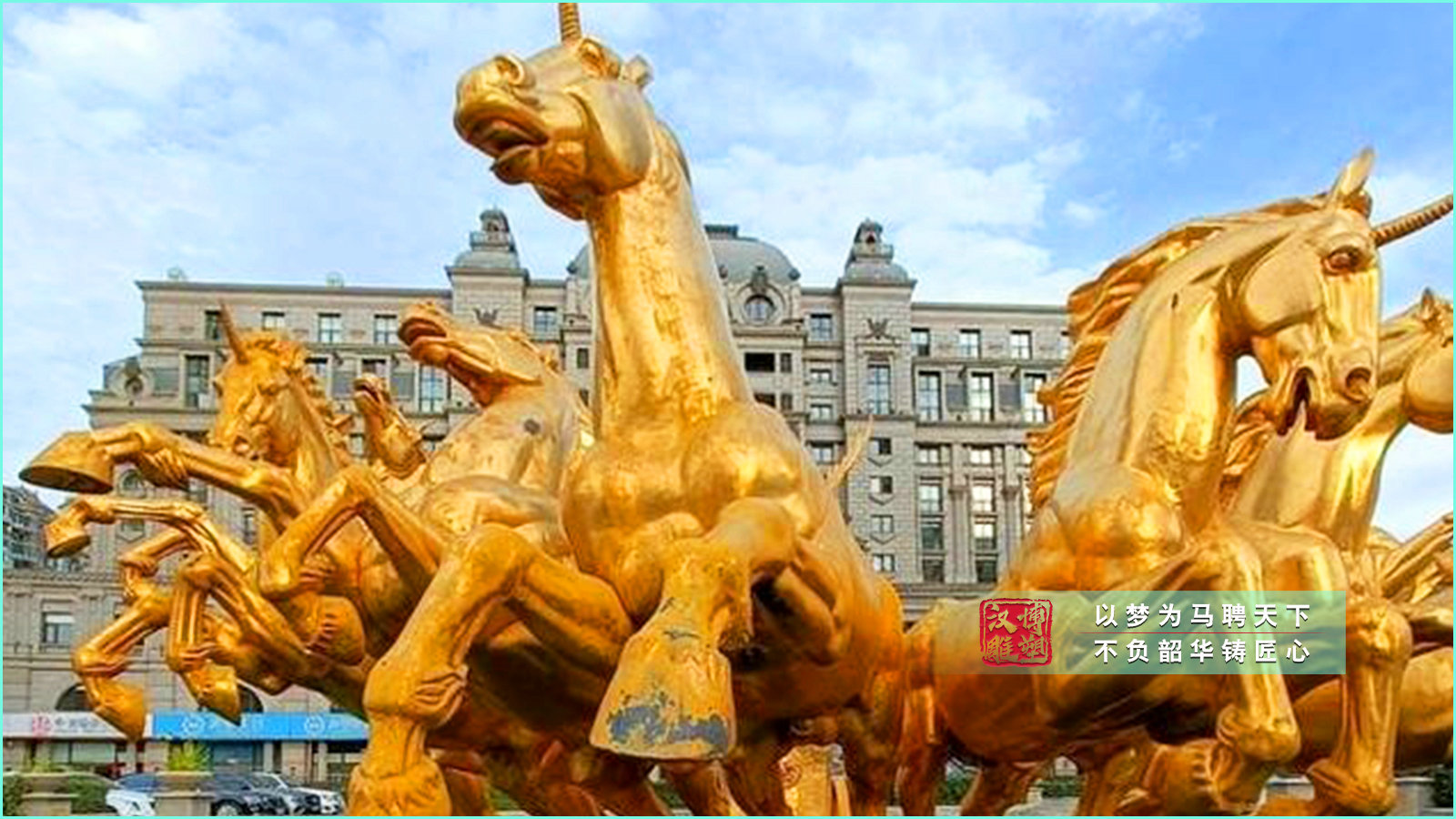 鑄銅阿波羅戰(zhàn)車(chē)馬雕塑,,大型景區(qū)廣場(chǎng)酒店別墅景觀,黃銅鑄造雕塑廠家