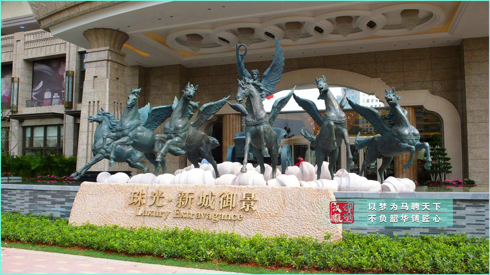 鑄銅歐式風(fēng)格戰(zhàn)車(chē)馬雕塑,,戶(hù)外景區(qū)廣場(chǎng)酒店別墅景觀,銅雕源頭工程