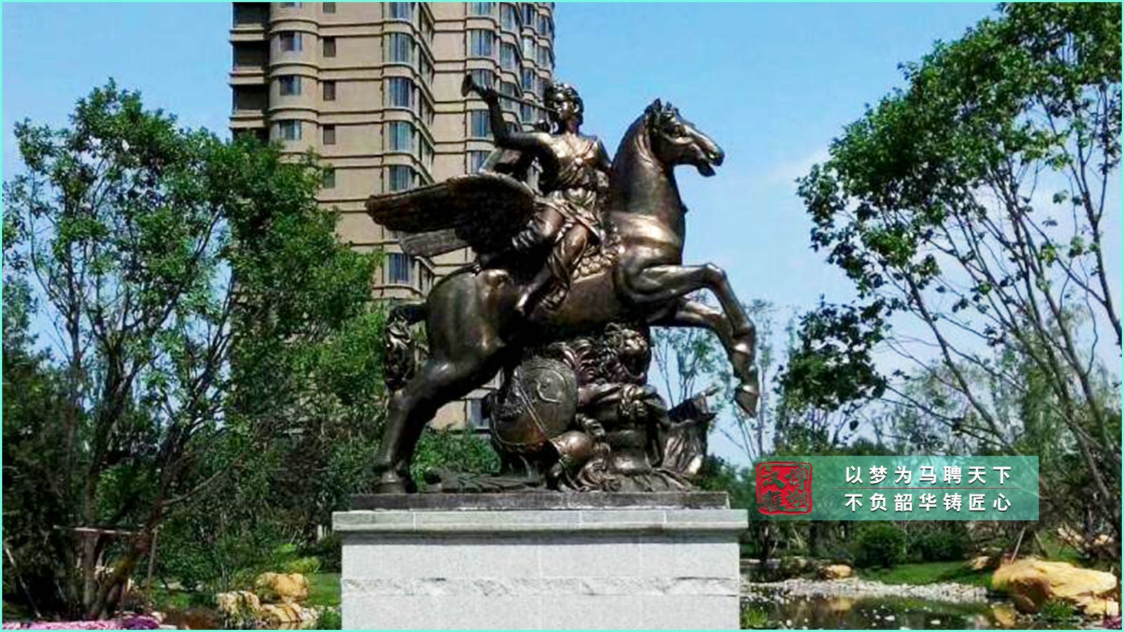 鑄銅西方騎馬人物雕塑,,城市酒店廣場(chǎng)景區(qū)景觀,鑄銅雕塑加工廠家