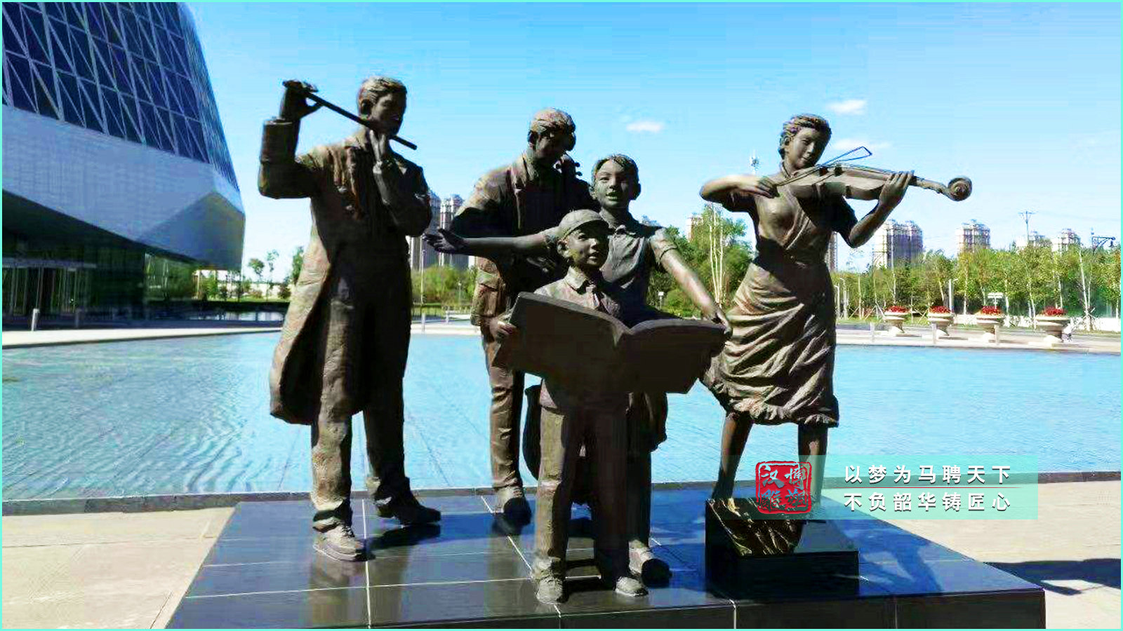 鑄銅音樂主題人物雕塑,城市廣場公園景區(qū)銅雕,銅雕人物加工定制工廠