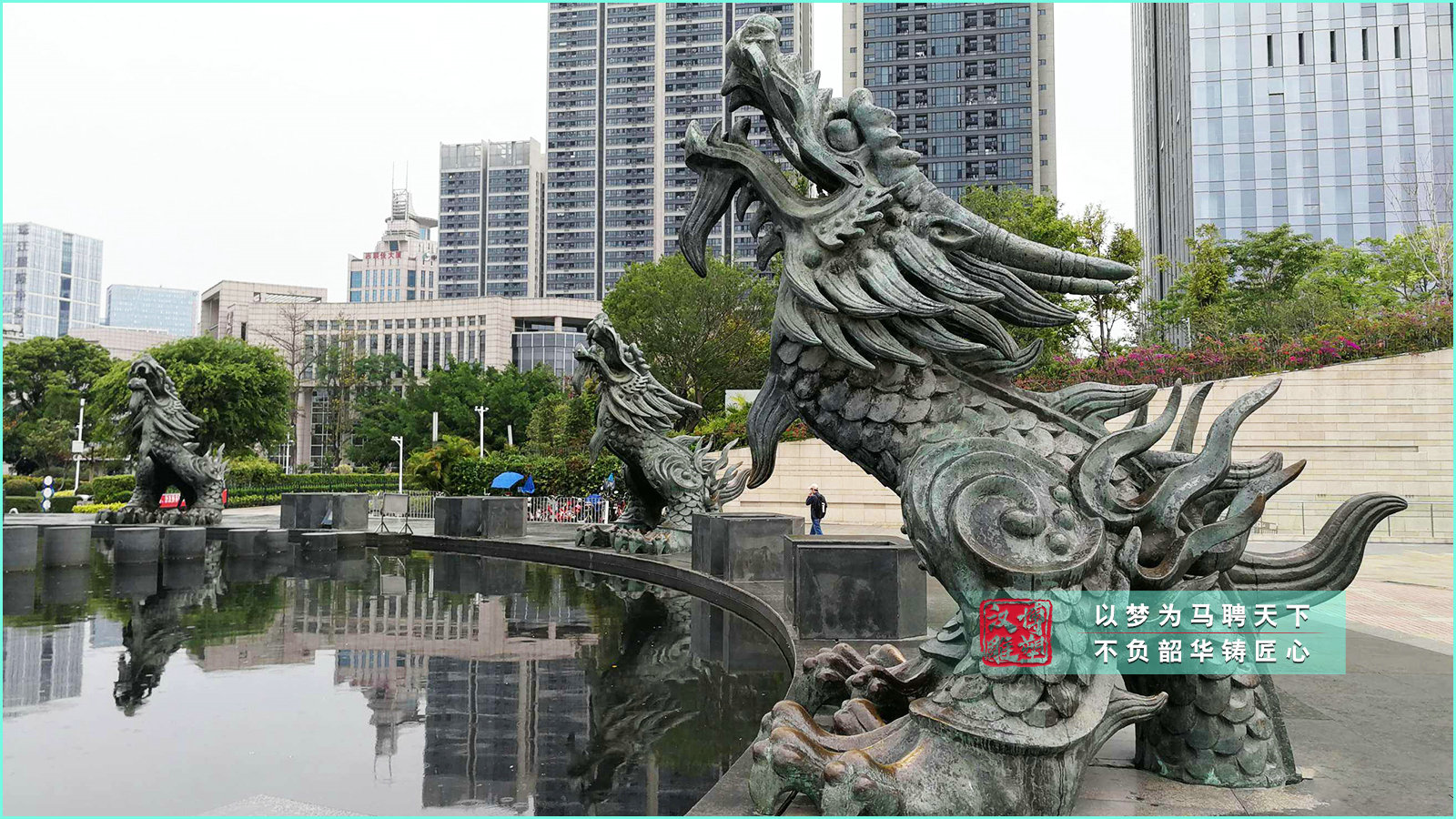 鑄銅古代神獸瑞獸雕塑,戶外大型廣場(chǎng)公園銅雕,神獸動(dòng)物雕塑源頭廠家