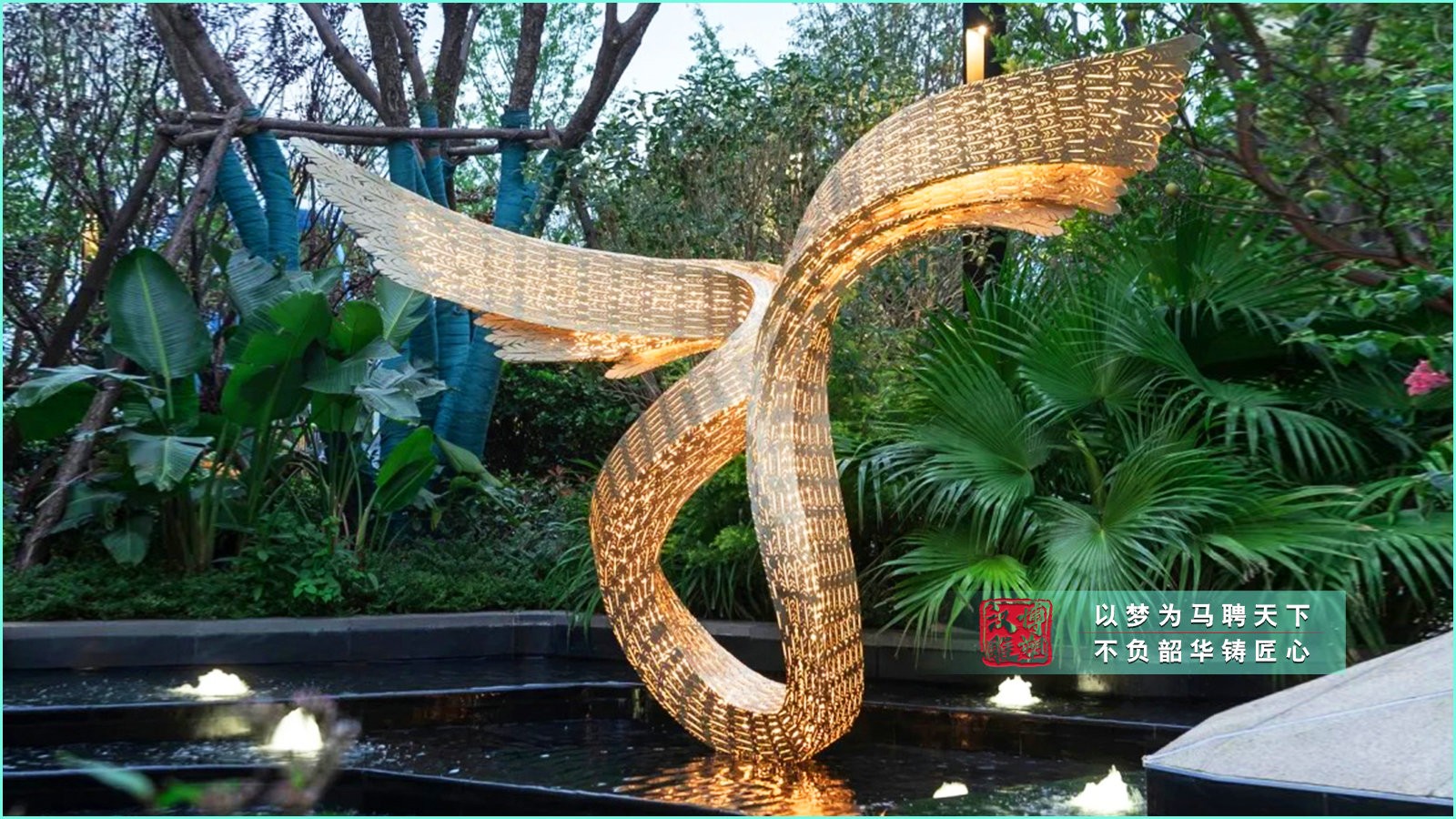 鏤空不銹鋼雕塑,燈光抽象不銹鋼,庭院景觀不銹鋼雕塑