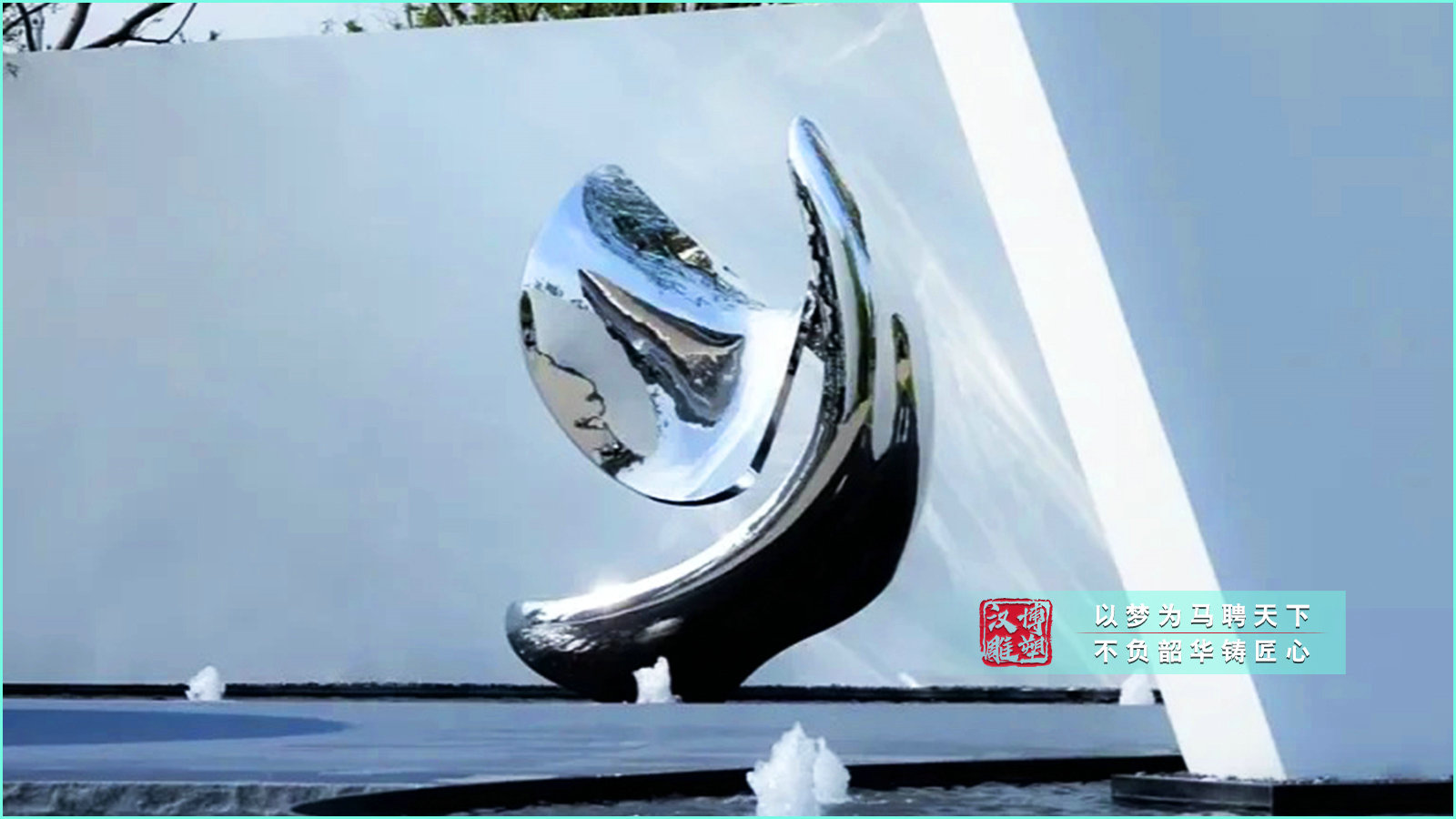 公園不銹鋼雕塑,創(chuàng)意抽象不銹鋼擺件,草地景觀不銹鋼
