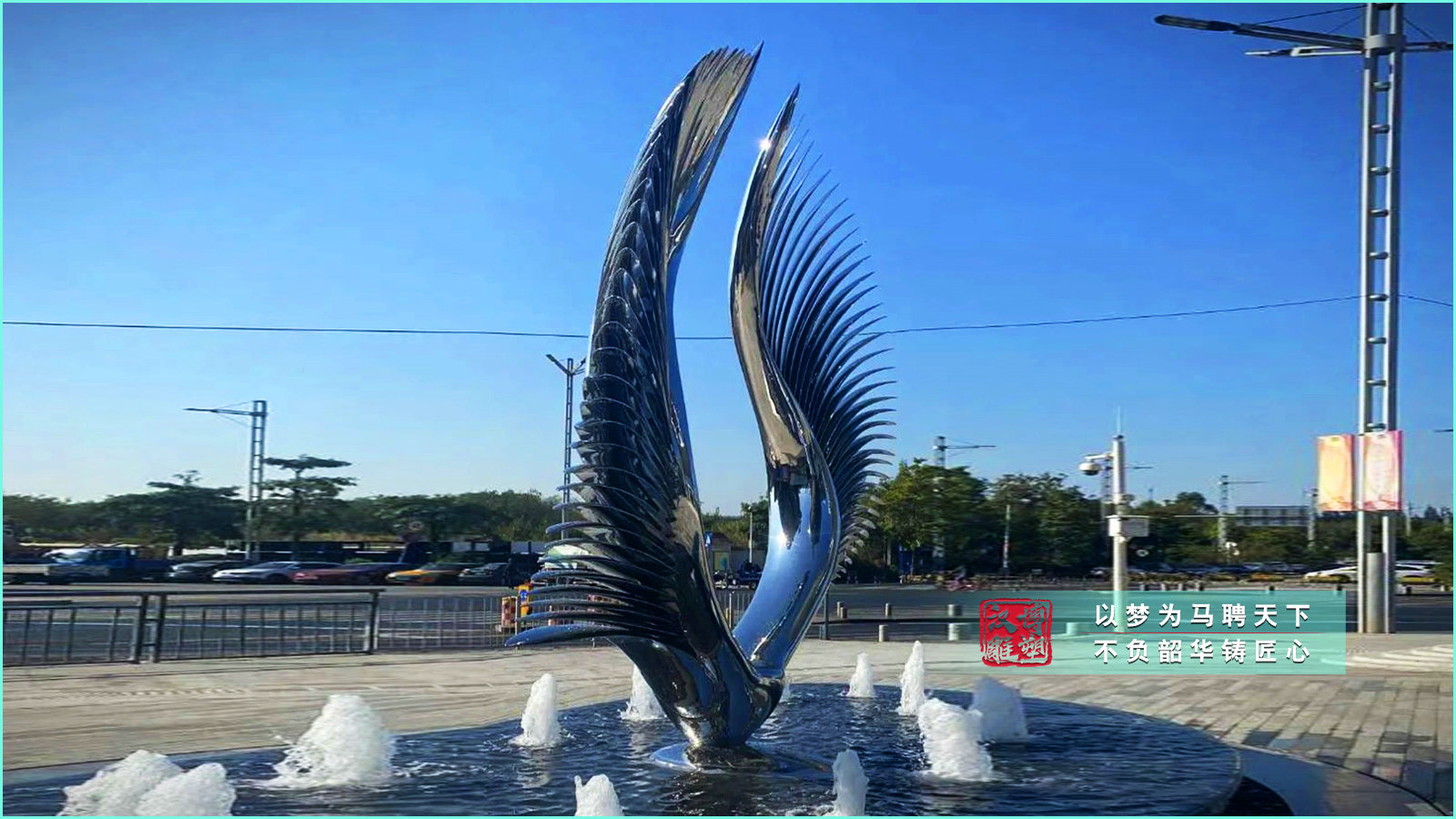 鏤空異形不銹鋼,水景拉絲不銹鋼,商超門(mén)口雕塑