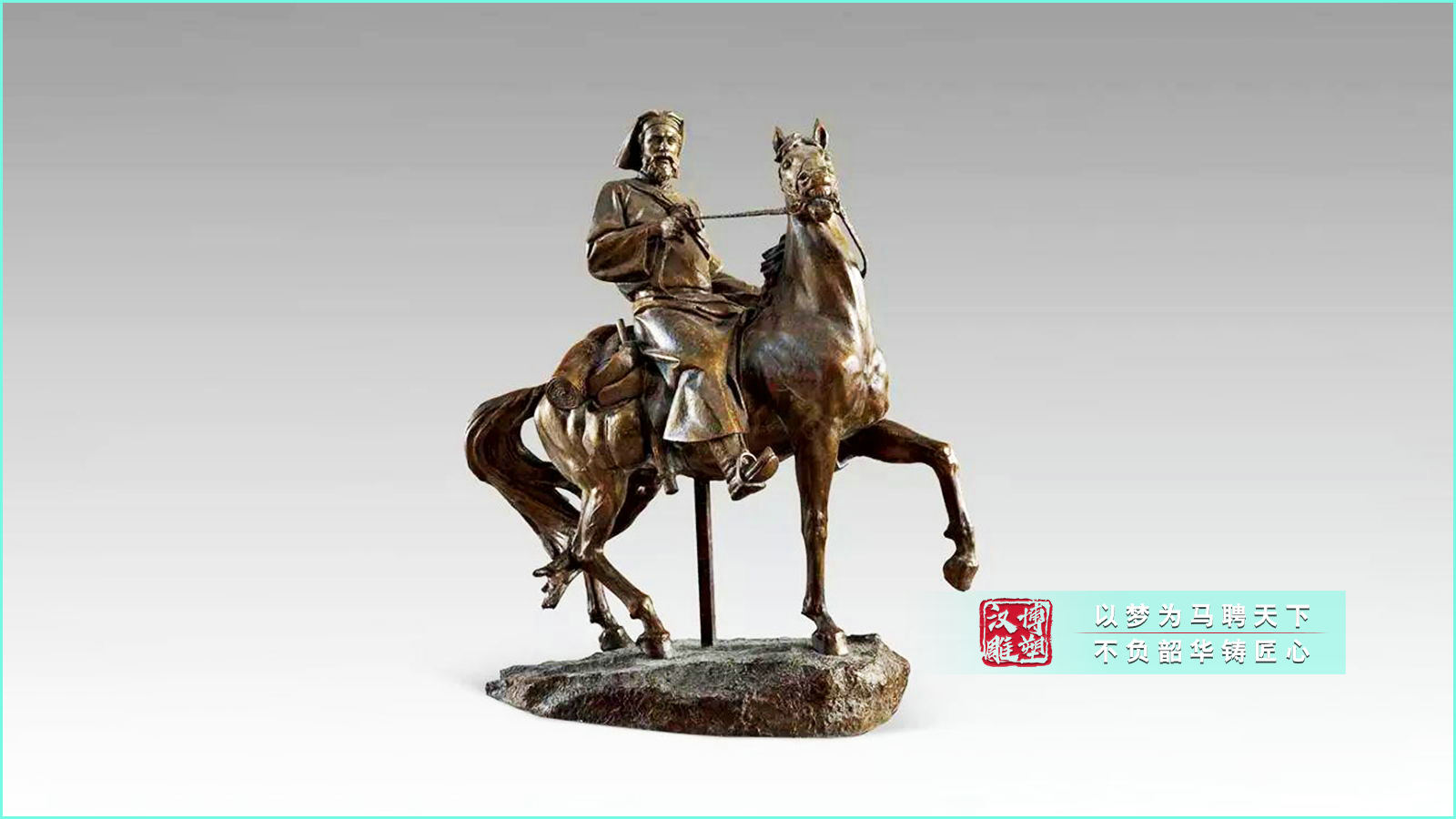 馬可波羅雕塑,騎馬人物雕像,景區(qū)藝術(shù)銅雕